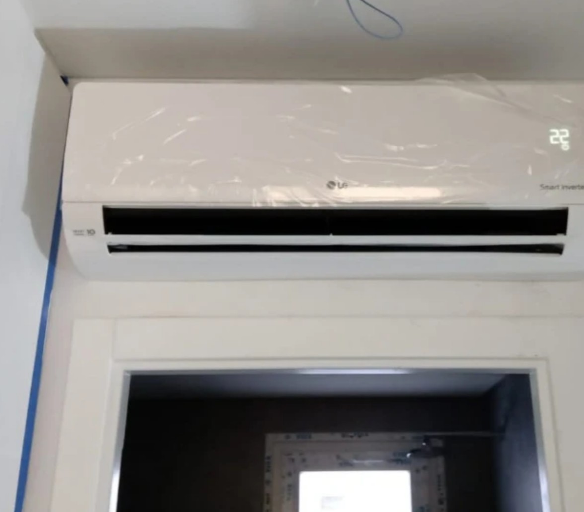 Técnico en Refrigeración en Guernica — trabajo 6