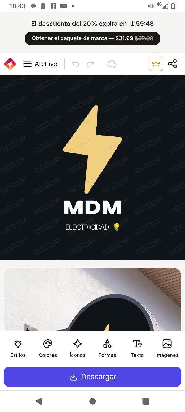 Electricista en Quilmes — trabajo 4